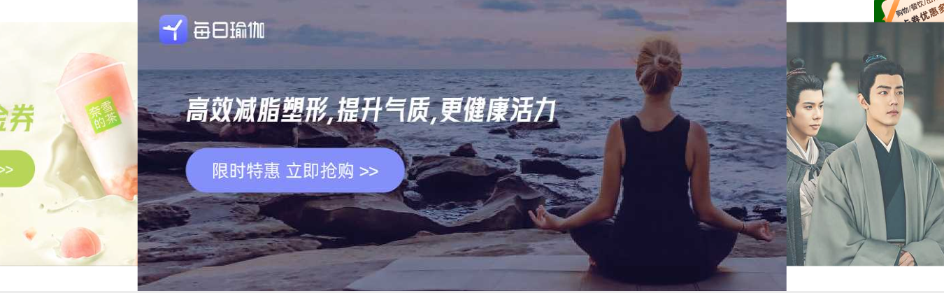 卡券发卡网供应链分析图